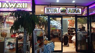 三井アウトレット竜王内にあるハワイアンバーガーショップ