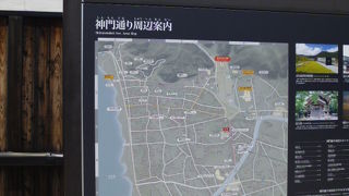 そぞろ歩きが楽しい