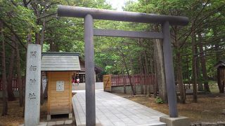 北海道神宮の中にあります。