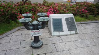 ポートランド市からの贈り物