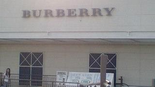 おなじみバーバリーチェック！