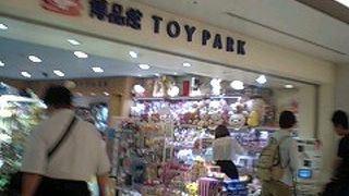 ぬいぐるみも豊富！