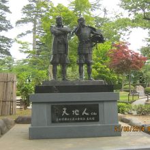 信の文字が浮かんできました。