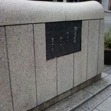 もう少し目立ってもいいかも・・。