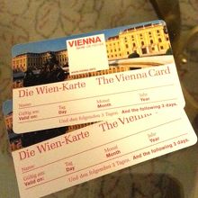 これはウィーンカードです