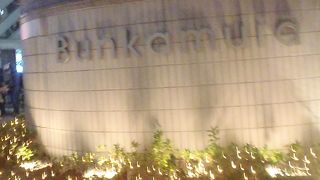 ウインターイルミネーション