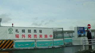 2014.7.26　グランドオープン