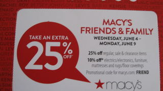 25%OFFを見逃すな！