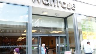 人気の高級スーパー