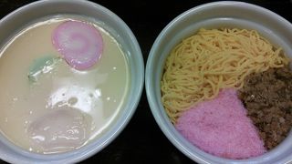 レトロな雰囲気♪