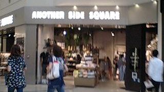 ワールドのブランドです！