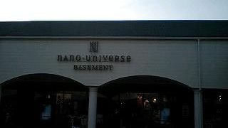 シンプルが一番良い！