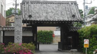 広尾の街の一角にある由緒あるお寺