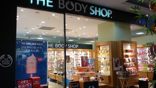 北摂ではここだけ！