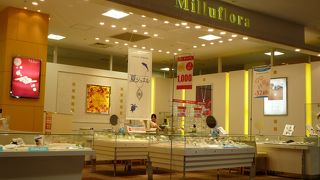 安心の上場企業のジュエリーショップ