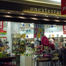 買いやすいお値段の商品が多い