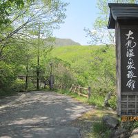 大丸温泉旅館入口