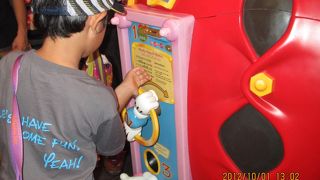 トゥーンタウンにあります