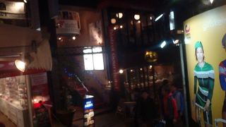 喫茶店の店主が名付けた