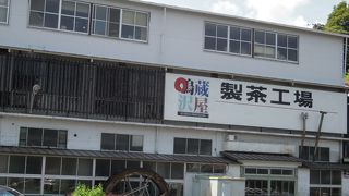 韮山反射炉にあるお土産やさん