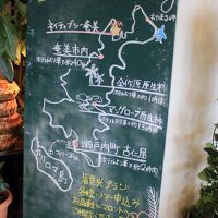 地元のガイドマップ。こういった気遣いも嬉しい。