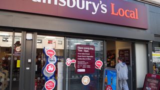 営業時間がセブンイレブン