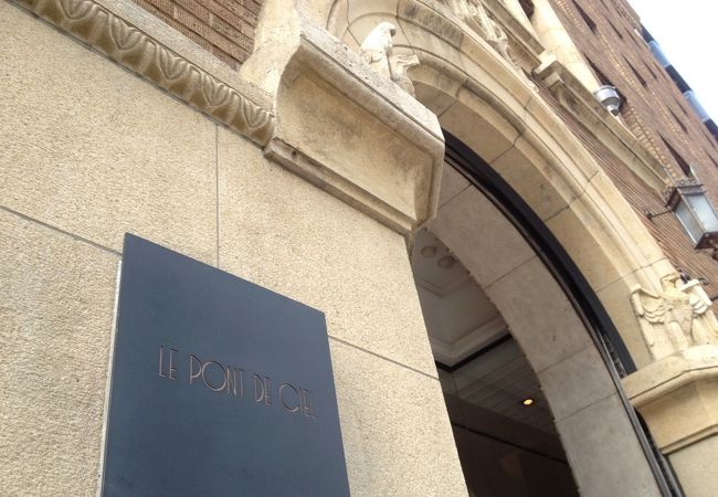 レトロなビルで本格フレンチ ♪