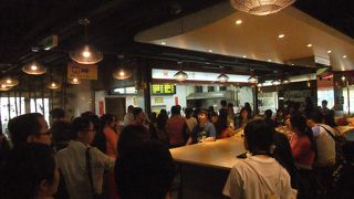 安くてボリュームがあっておいしい　言う事なし　