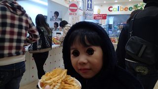 遅い時間ならすいてます