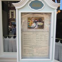 ボリュームがあります