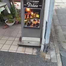 ソフトクリームもやってました(６月)