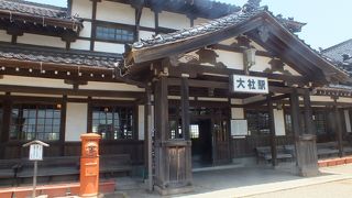 鉄道ファンならずとも見ごたえ充分