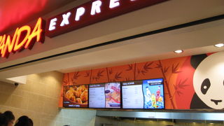 手軽でおいしい中華です。