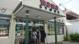 オススメお土産店