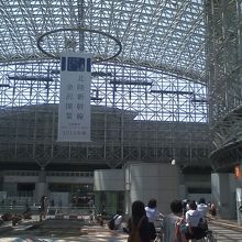 ドーム内部です
