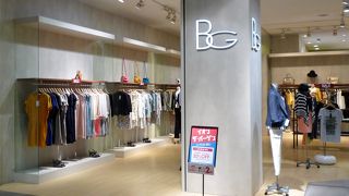 ボナジョルナータ (イオン茨木店)