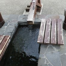 足湯があります