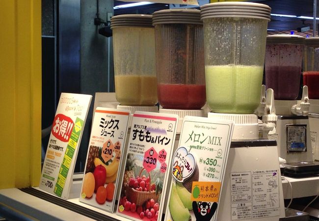 構内でビタミンC補給