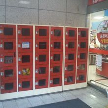 ロッカーも用意されていました