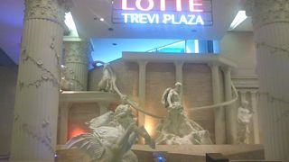 相対的に可愛らしく見える百貨店です