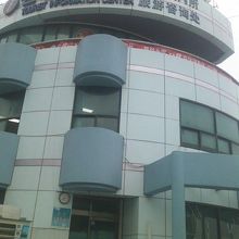 すぐ隣には、観光案内所もあります