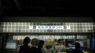 やっぱり風情がある