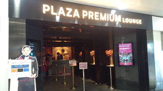 無料なら全然ＯＫ