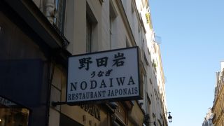 ファーブルサントノレ通りのショツピングついで