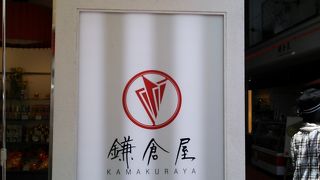 可愛い小物がいっぱいです！