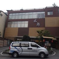 地熱谷入り口のすぐ横です。