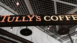 おかわりが嬉しい