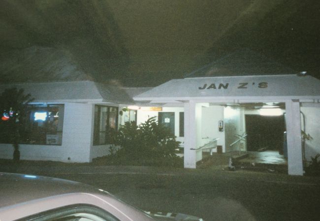 グアムに行くと必ずお世話になります。