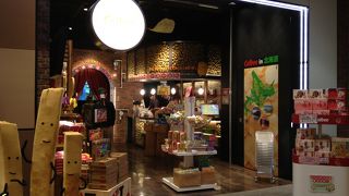 カルビーのアンテナショップ