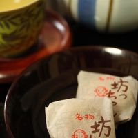 小さな気遣いが嬉しい